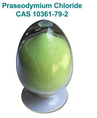 Praseodymium chloride