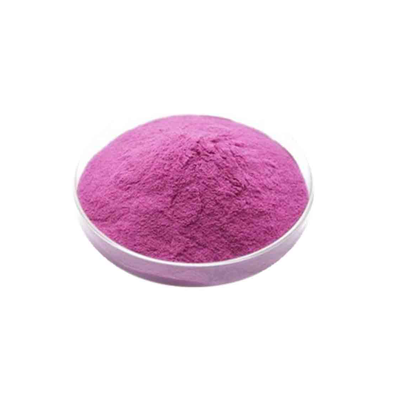 Rare earth